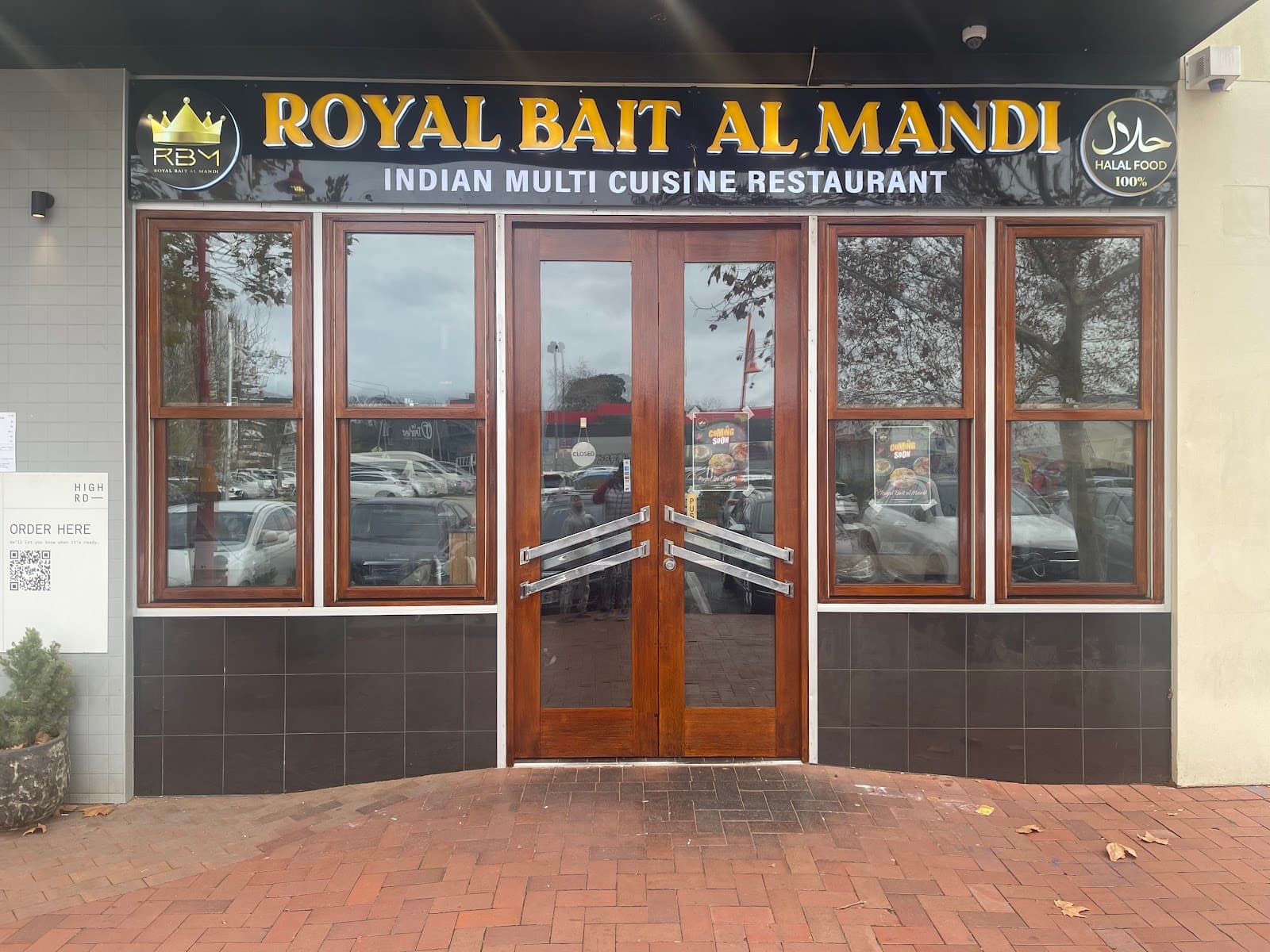 Royal bait Al Mandi Canberra — Dickson, Canberra