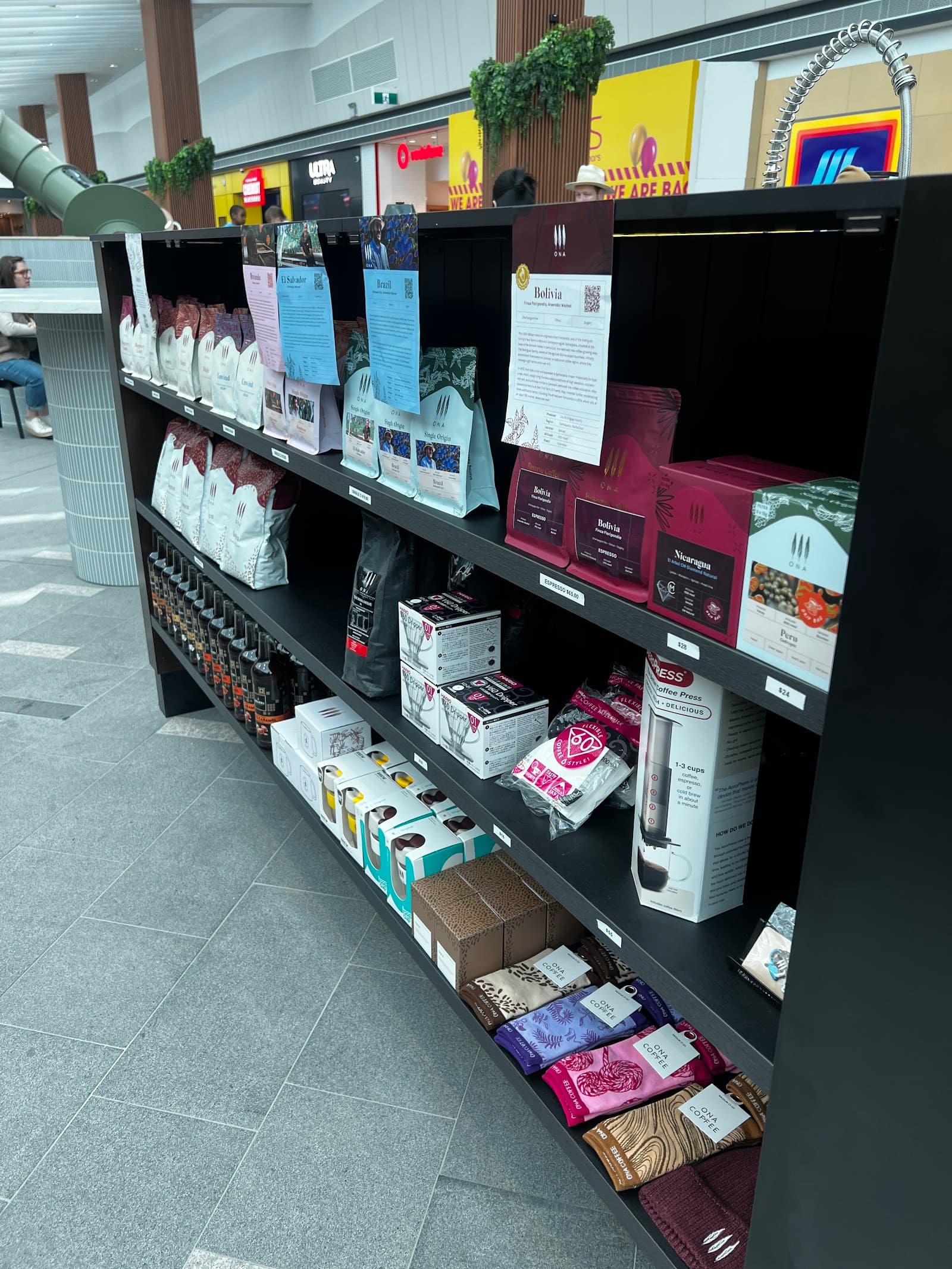 Espresso Room Gungahlin — Gungahlin, Canberra