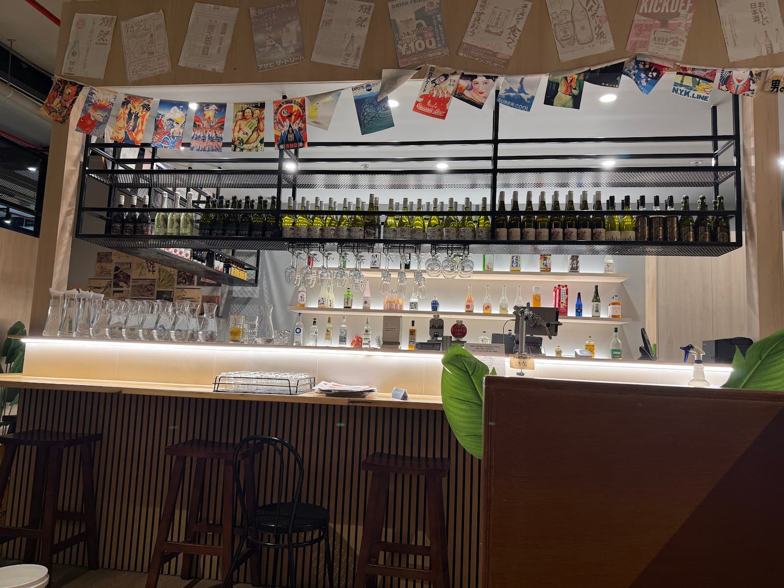 Kushi Japanese — Belconnen, Canberra