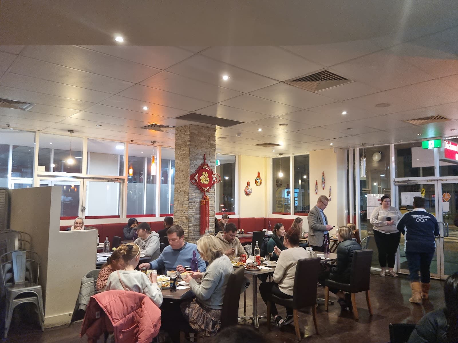 Dickson Dumpling House — Dickson, Canberra