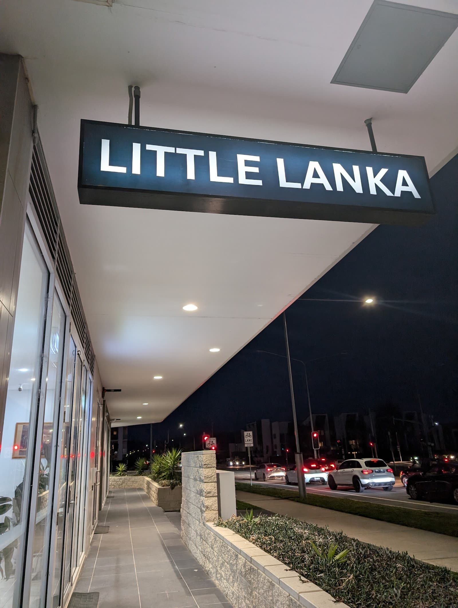 Little Lanka - Gungahlin — Gungahlin, Canberra