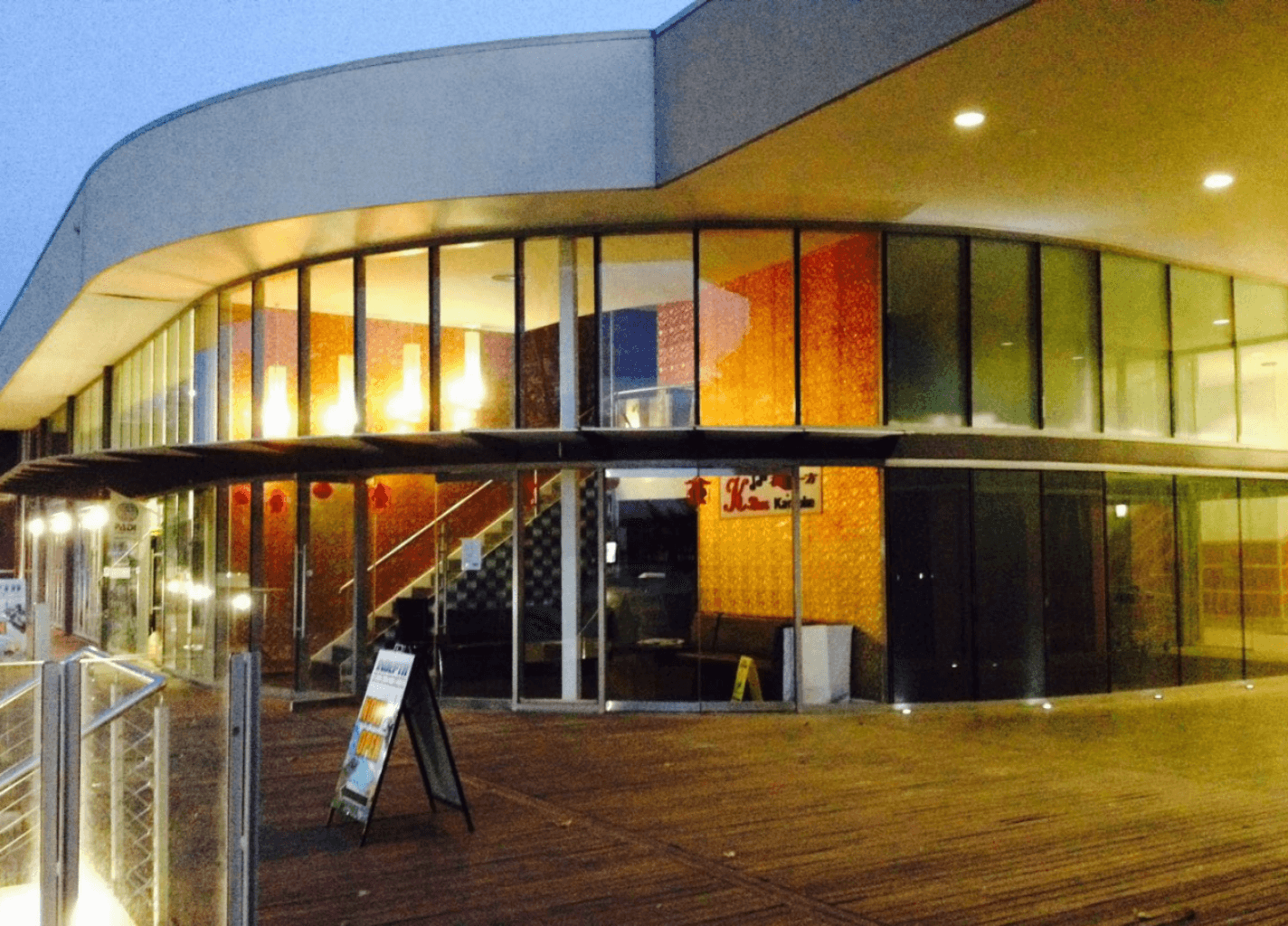 K Bar Karaoke — Belconnen, Canberra