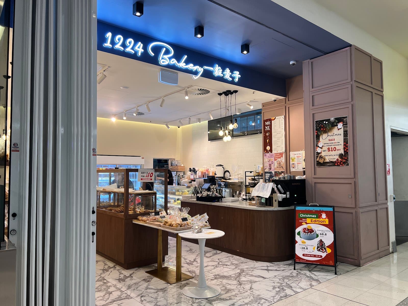 1224 Bakery Lab一粒麦子 — Civic, Canberra