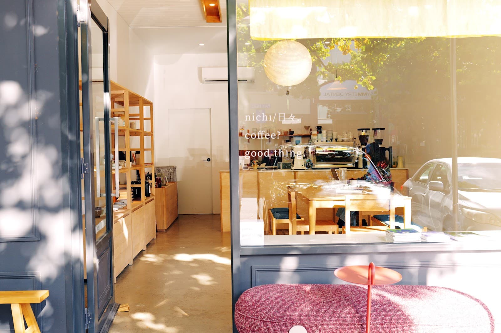 nichi / 日々 — Kingston, Canberra