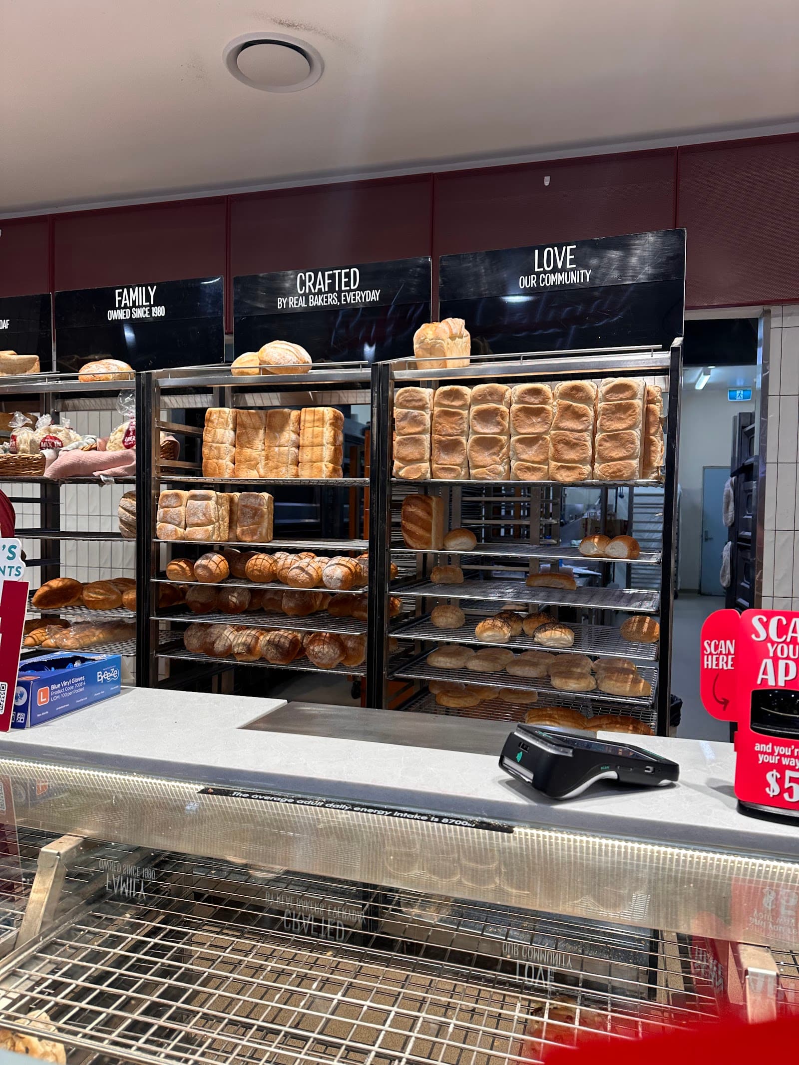 Bakers Delight Belconnen — Belconnen, Canberra