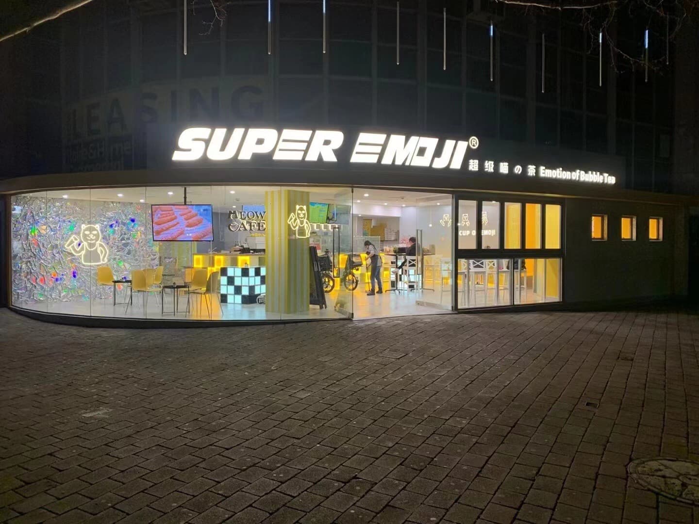 Super Emoji — Braddon, Canberra