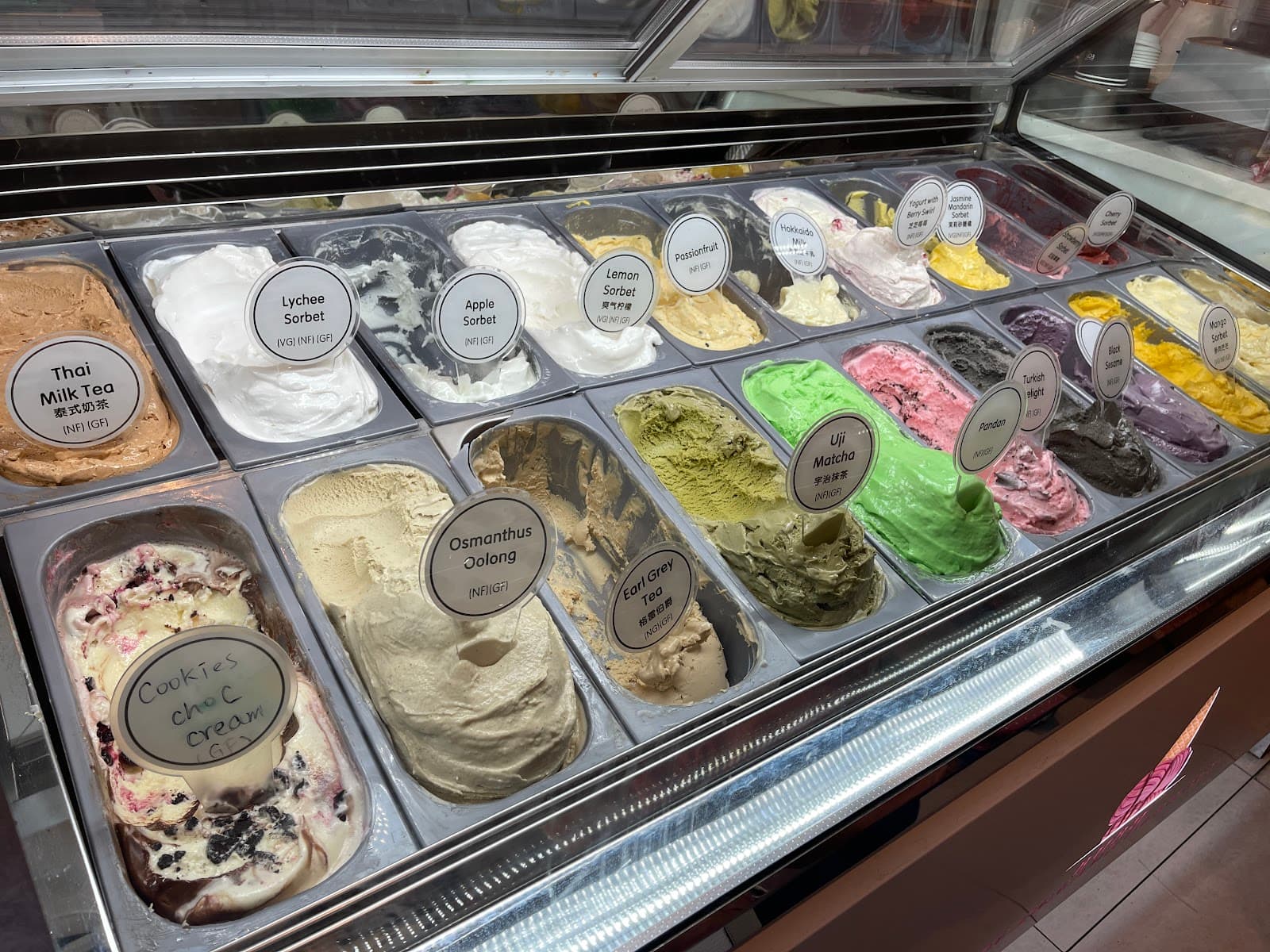 Bubu Ice Cream & Dessert — Dickson, Canberra