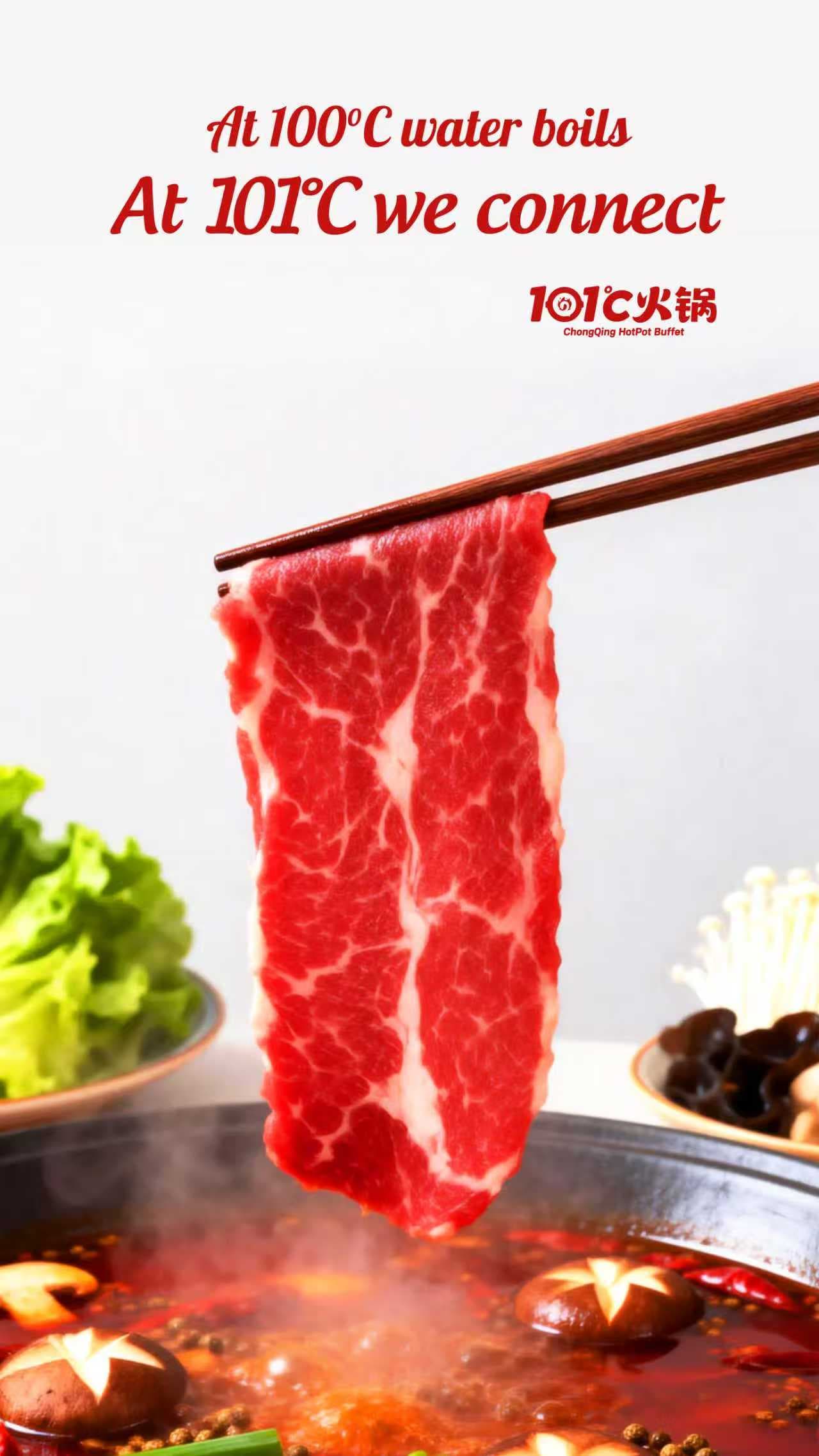 101C Chongqing Hot Pot — Dickson, Canberra