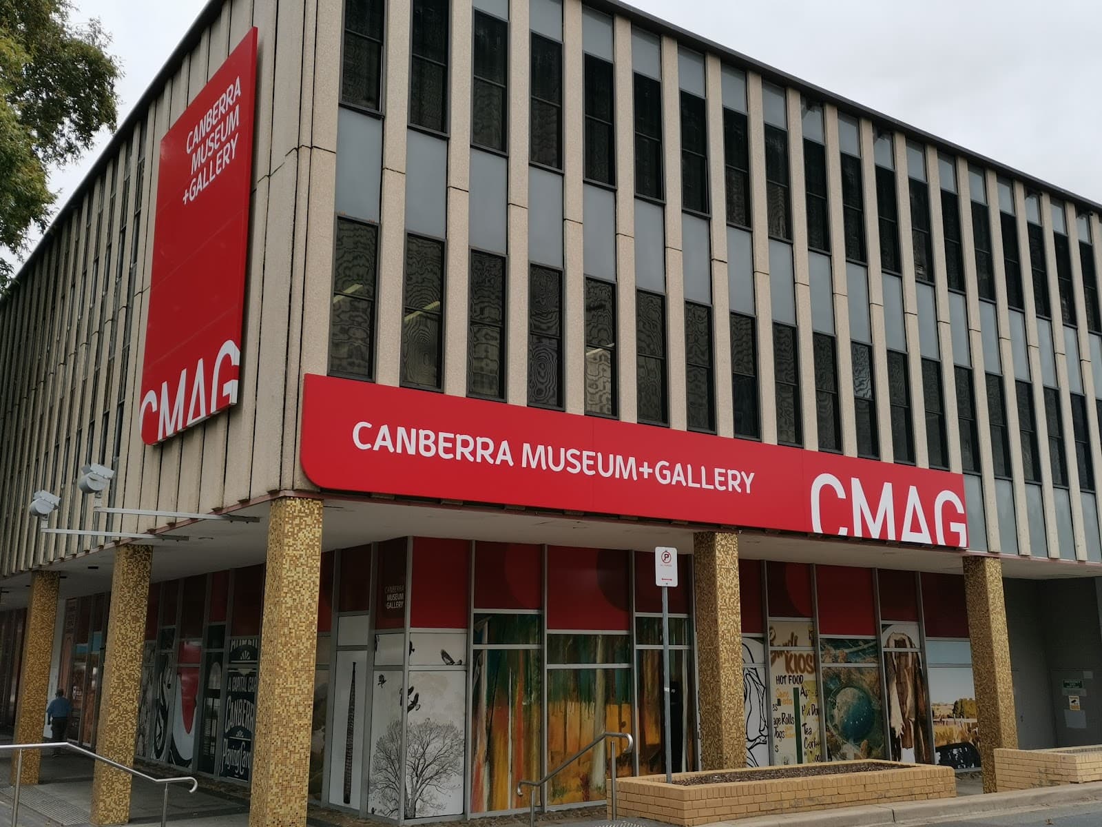 Canberra Museum and Gallery — Dickson, Canberra