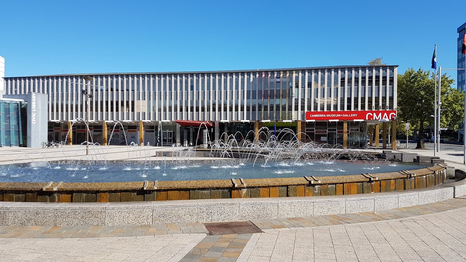 Canberra Museum and Gallery — Dickson, Canberra