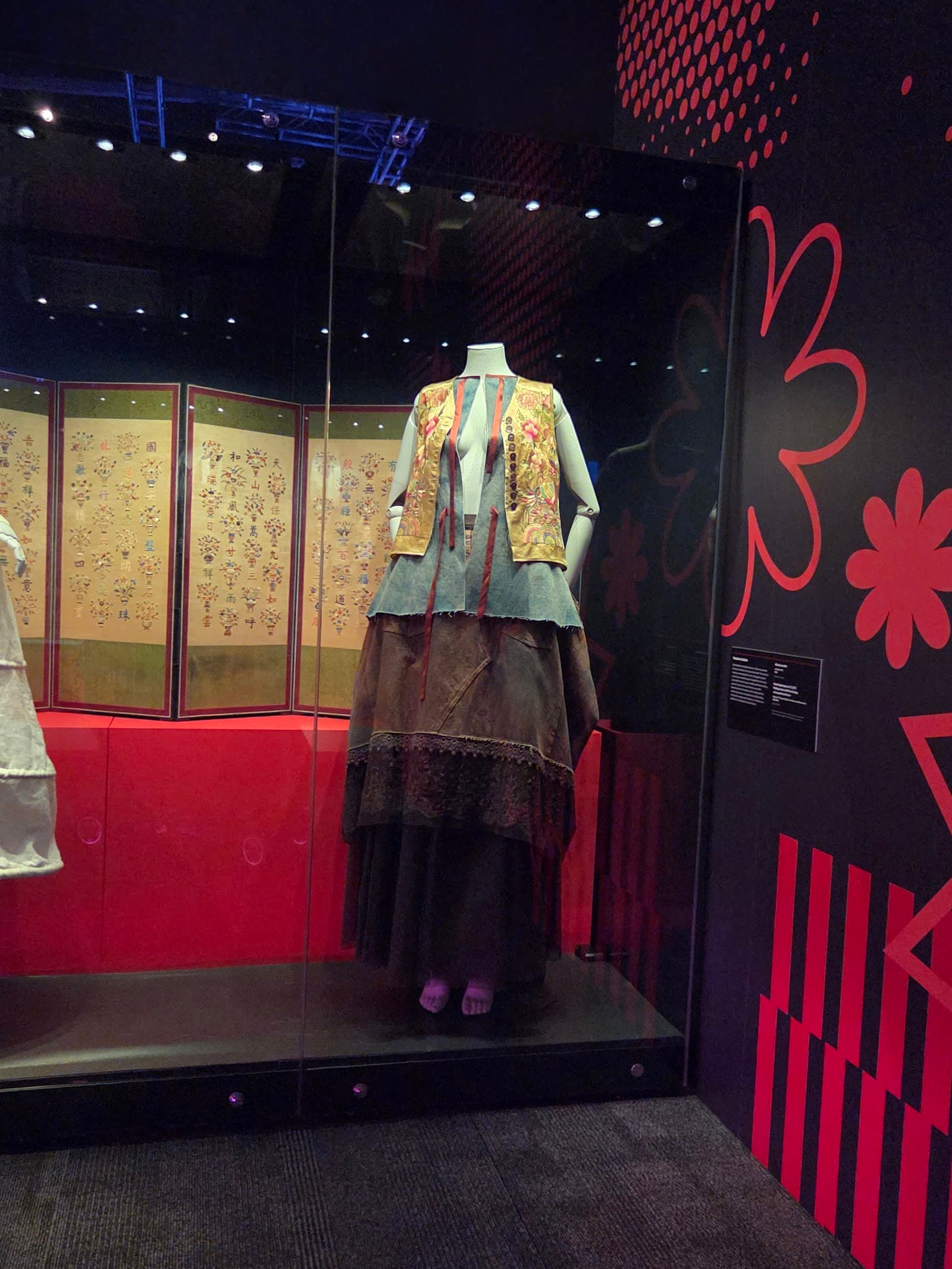 The Museum Shop — Fyshwick, Canberra