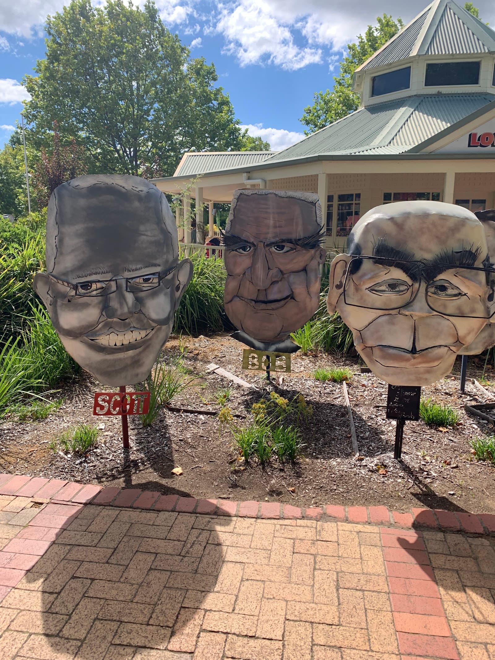 Aarwun Gallery — Gungahlin, Canberra