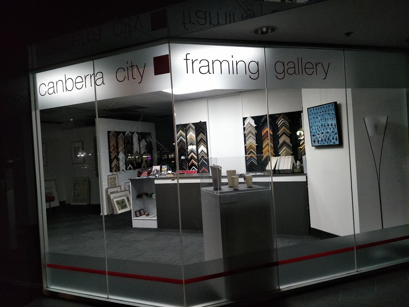 Canberra City Framing Gallery — Fyshwick, Canberra