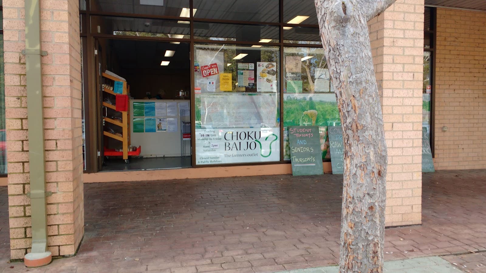 Choku Bai Jo The Farmers Outlet — Civic, Canberra