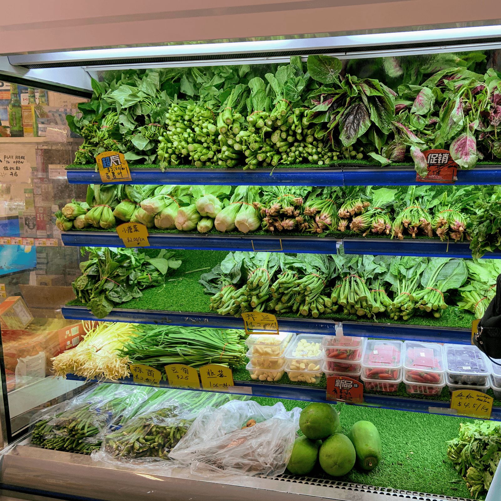 DEJI ASIAN SUPERMARKET — Dickson, Canberra