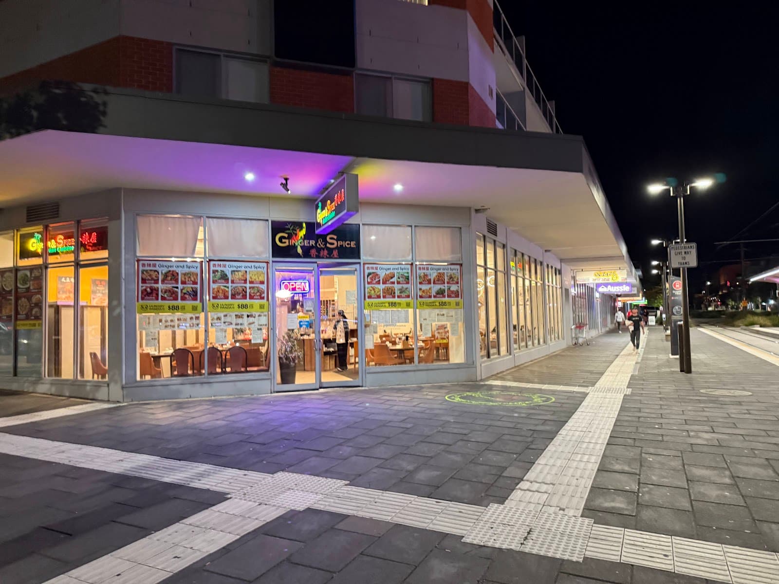 Gungahlin Square — Gungahlin, Canberra