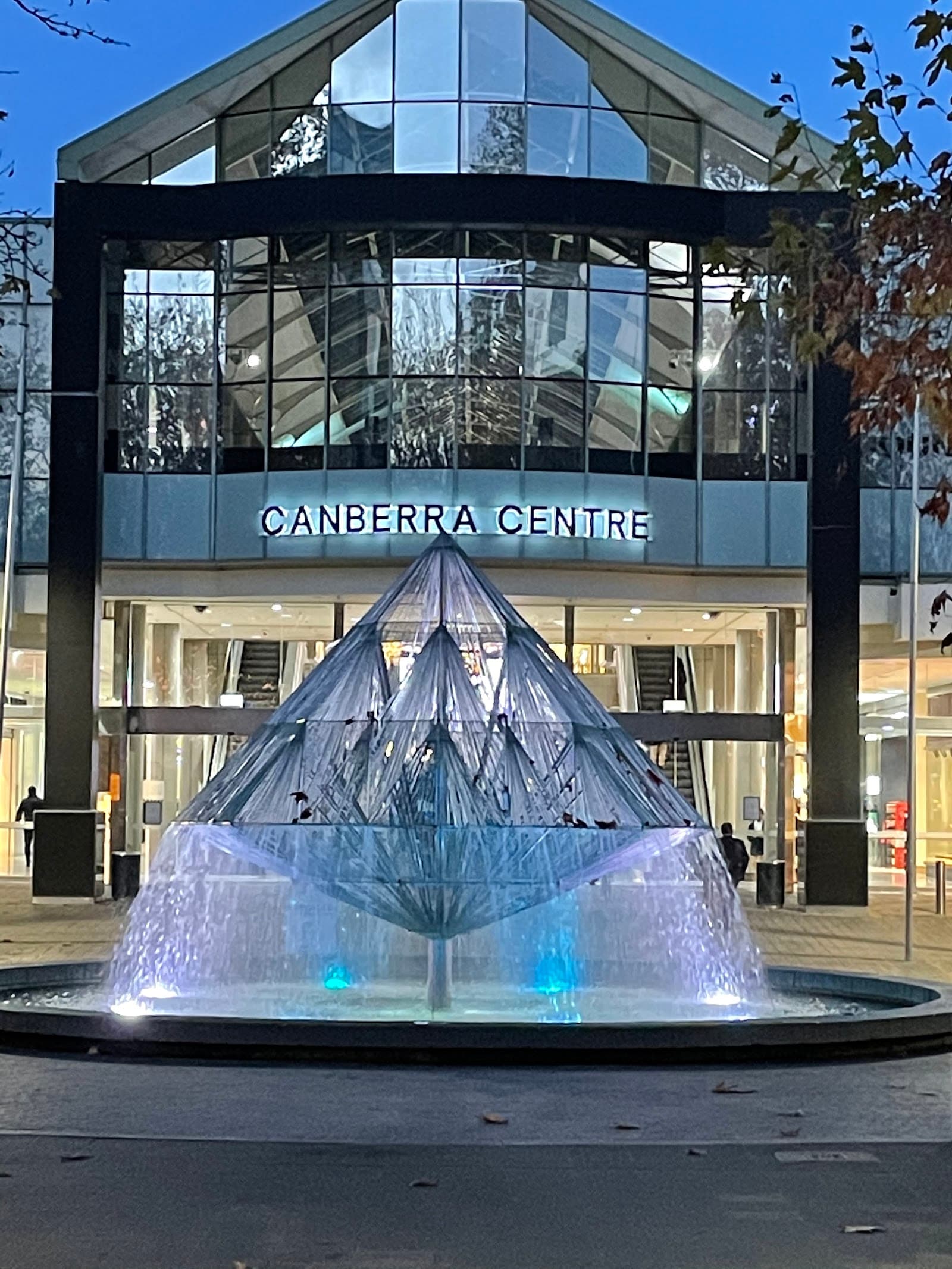 Canberra Times Fountain — Fyshwick, Canberra