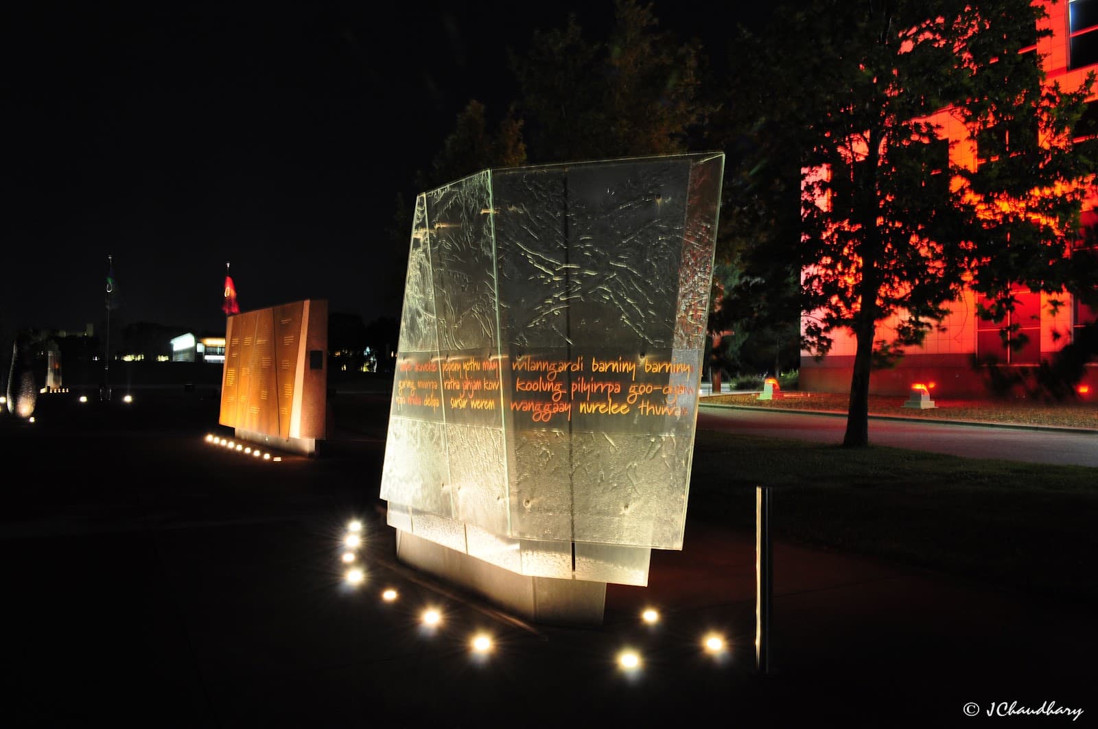 Fire and Water Sculpture — Fyshwick, Canberra