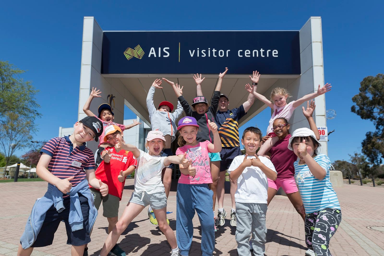 AIS Visitor Centre — Belconnen, Canberra