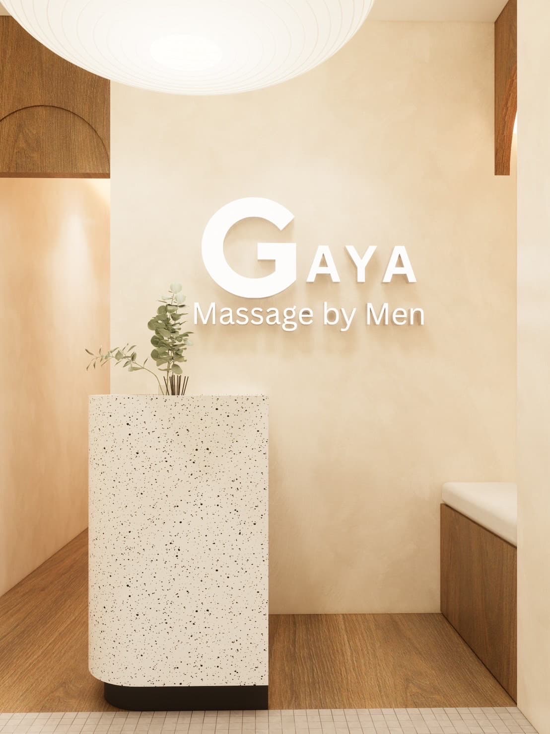 Gaya Spa — Tuggeranong, Canberra