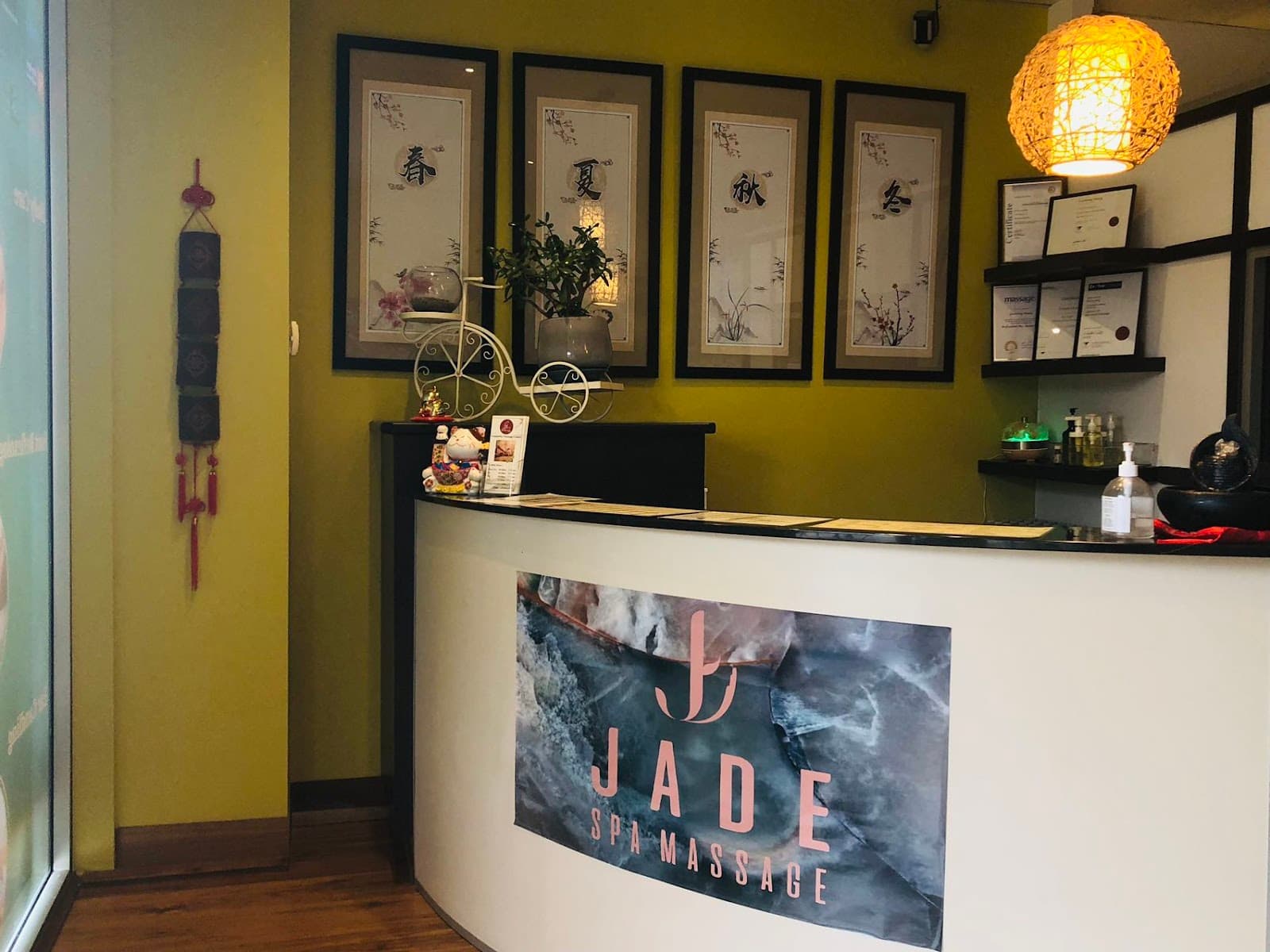Gungahlin Massage Centre — Gungahlin, Canberra
