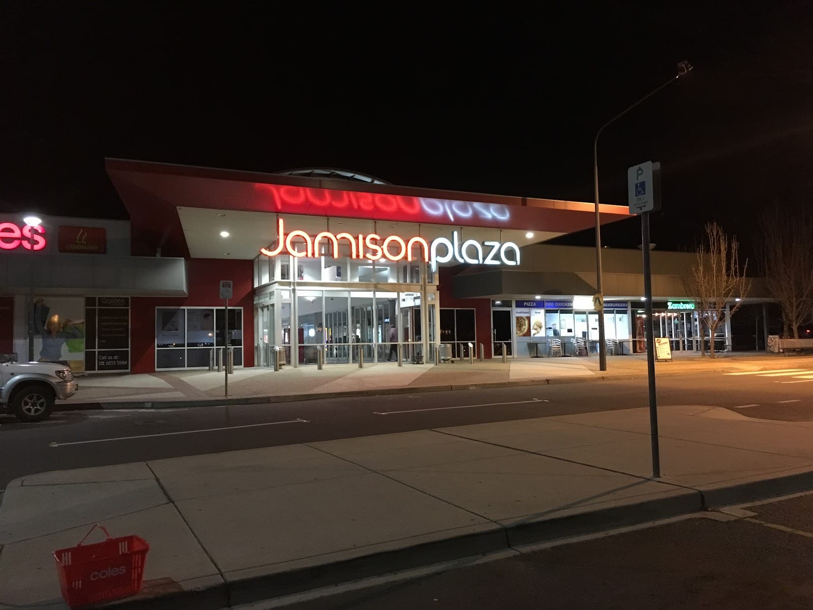 Jamison Plaza — Barton, Canberra