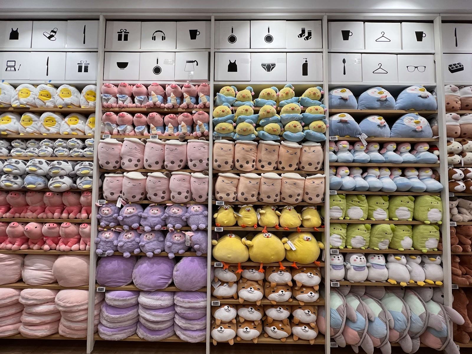 Miniso Gungahlin — Gungahlin, Canberra