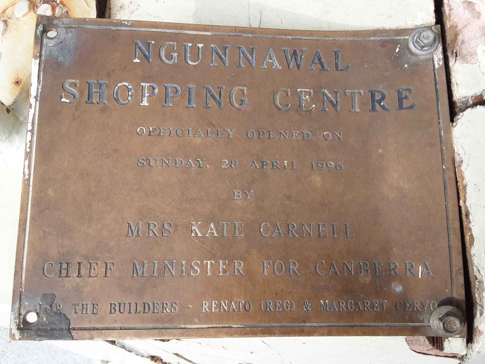 Ngunnawal Village Shopping Centre — Gungahlin, Canberra