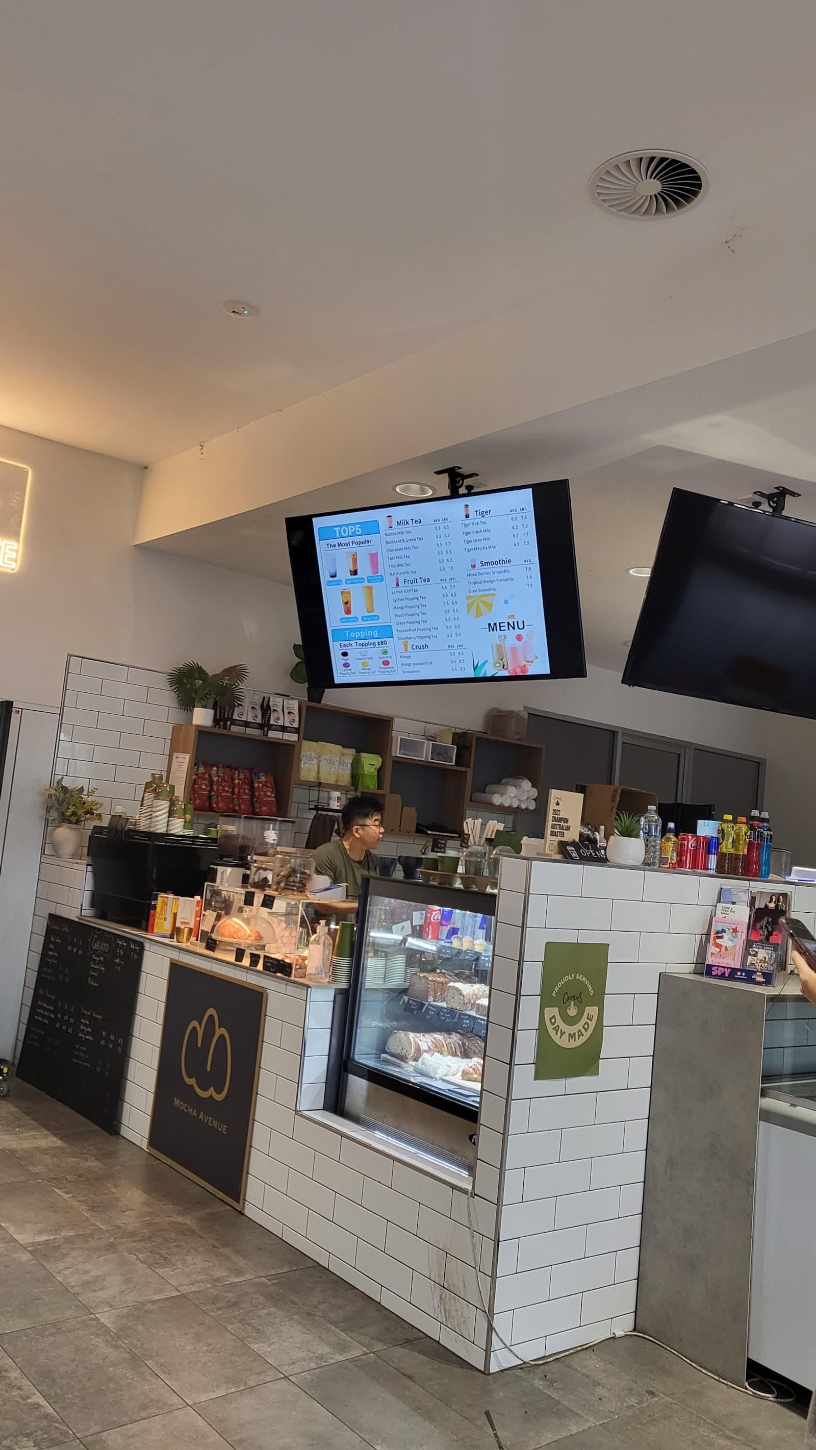 Amaroo Village Shopping Centre — Gungahlin, Canberra