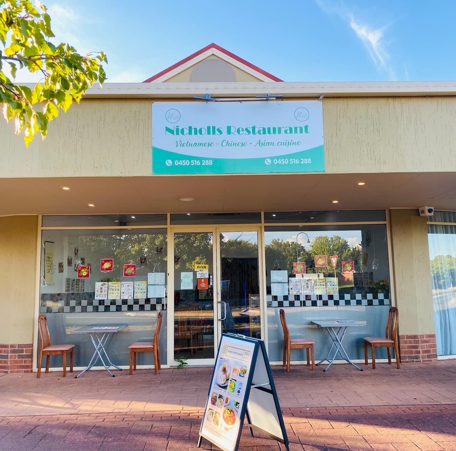 Nicholls Village Centre — Gungahlin, Canberra
